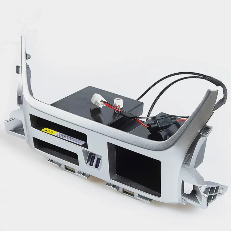 Wireless quick-charging panel suitable center console for Toyota Land Cruiser LC200 (2016 - 2021 models)
