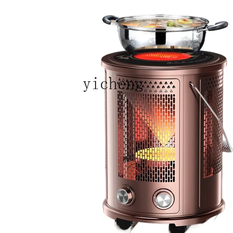 Tqh Heater Grill Type Warmer Household Four-Side Roasting Stove Small Solar Electric Oven