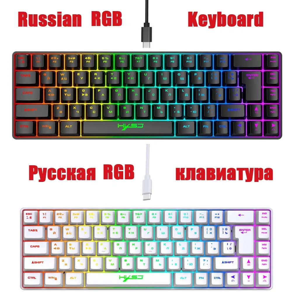 

Russian Layout 68 Keys Wired Membrane Keyboard RGB Backlit Ergonomic Mechanical Feel Type-C Keyboard for PC Laptop Gaming Office