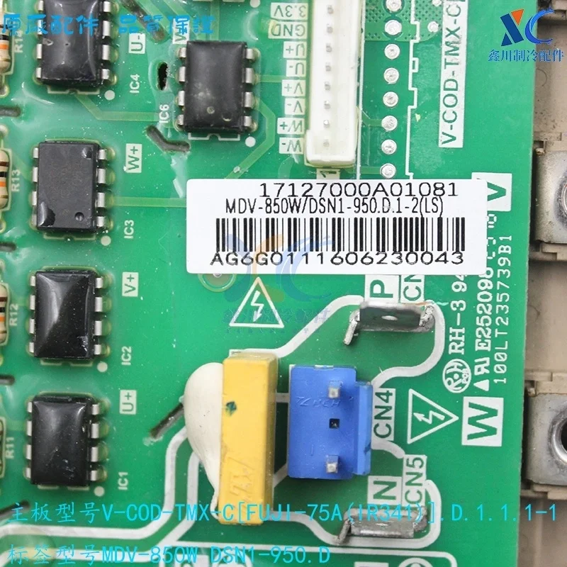 dla modułu klimatyzacji Midea V-COD-TMX-C [FUJI-75A (IR341)] D.1.1.1-1 Płyta główna 17127000001510 Akcesoria