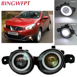 2PCS Fog Lamp Assembly Super Bright LED Fog Light with Angel eye For NISSAN X-Trail AQASHQAI / QASHQAI +2 (J10, JJ10) 2007-2012