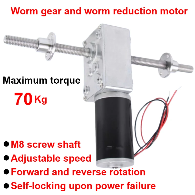 DC12V 24V DC Worm Geared Motor With Self-Locking Adjustable Speed And Reversible M8 Double Shaft With Fange Speed 12 To 470RPM