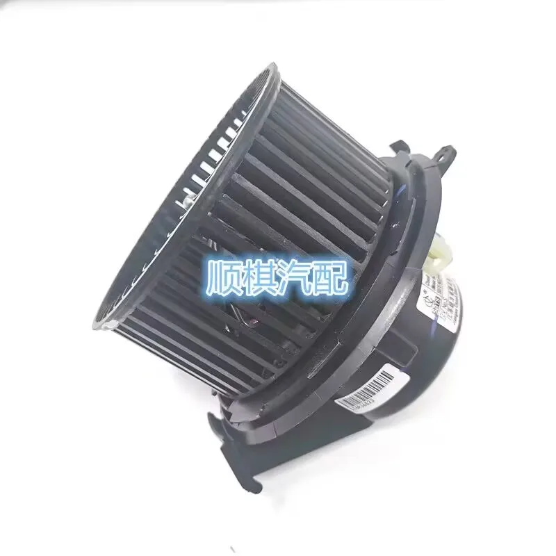 

1pcs Blower Motor control unit to Chinese SAIC ROEWE i5 New MG5 2019- Auto car motor parts