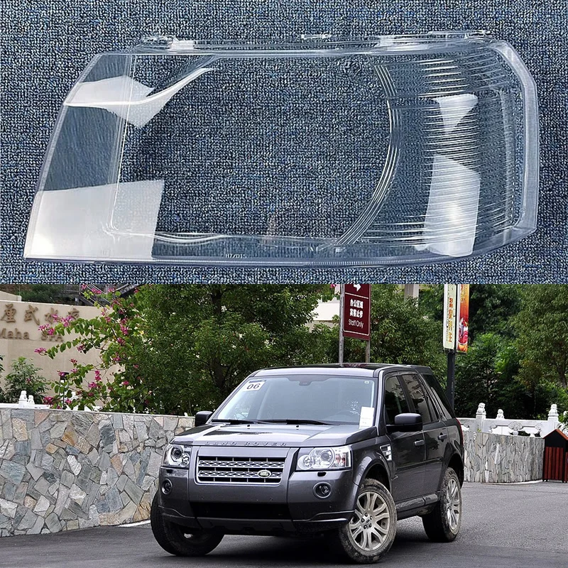 For Land Rover Freelander 2 2007-2015 Front Headlamp Cover Transparent Lampshade Lamp Headlight Shell Lens Plexiglass