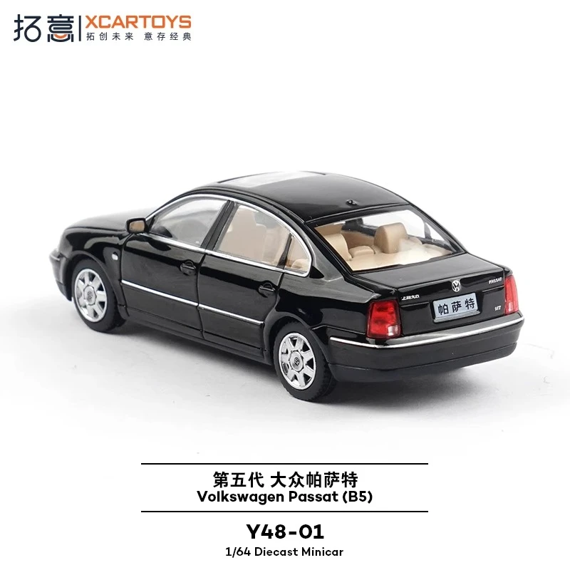 

XCARTOYS 1:64 Passat B5, литая под давлением модель из сплава, игрушки для детей, подарок для взрослых, ностальгический коллекционный орнамент, декоративный предмет, игрушка для подростков