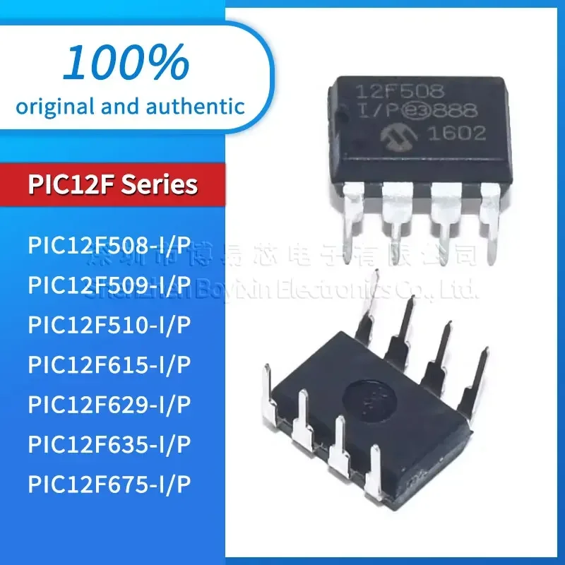 

PIC12F675 PIC12F635 PIC12F629 PIC12F615 PIC12F509 PIC12F510 PIC12F508-I/P Black plastic shell