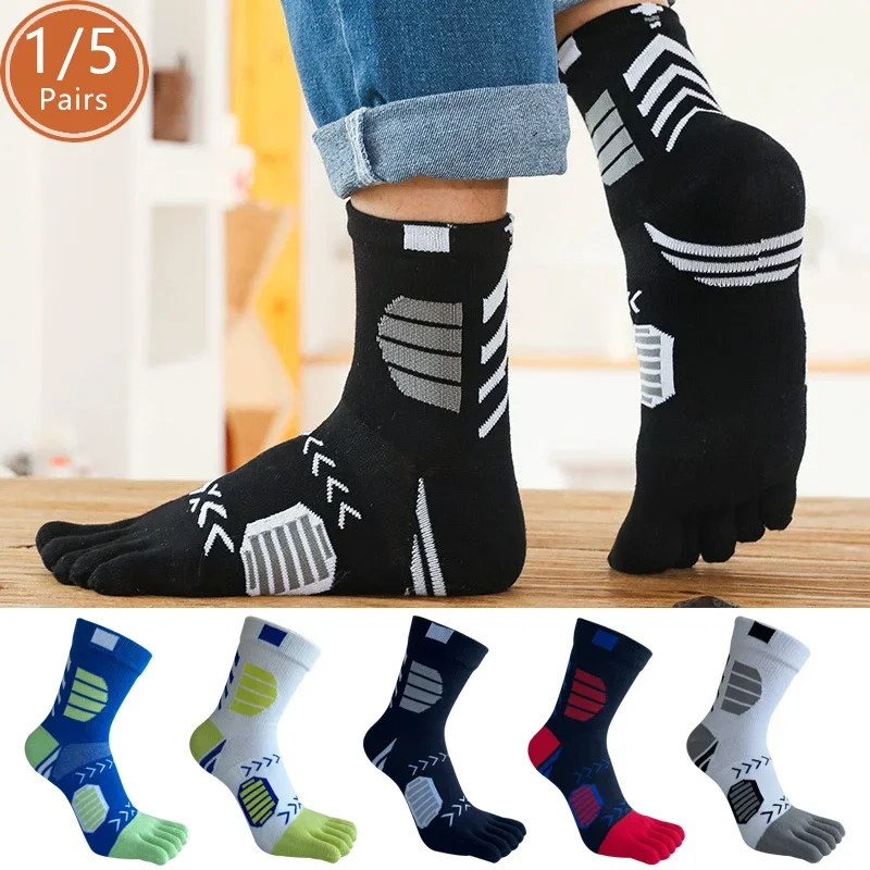

1/5 Pairs Mans boy Toe Socks Sport Fitness Short Cotton Compression Striped Sweat-Absorbing Outdoor Basketball Five Finger Socks
