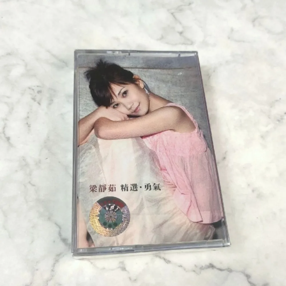 

Tape Chinese Pop Style Classic Female Golden Hits Collection Nostalgic Texture Universal Adaptation Audio Cassette