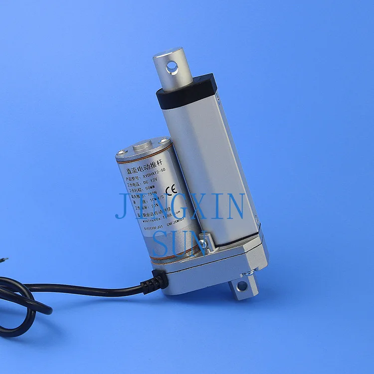 Stroke 500MM electric push rod 24v stage linear actuator with motor