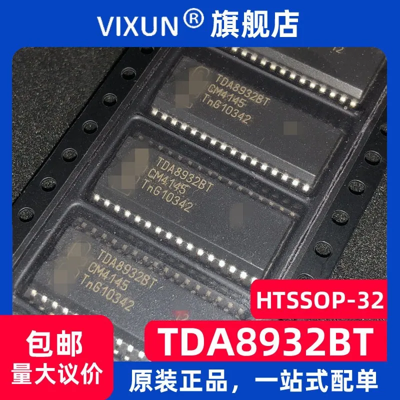 Tda8932Bt Tda8932 S…