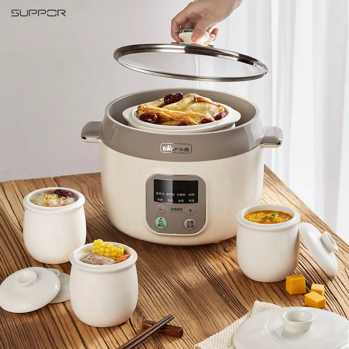 Electric stew pot electric stew pot water stew soup porridge 2.5L white porcelain integrated pot 4 gallbladders