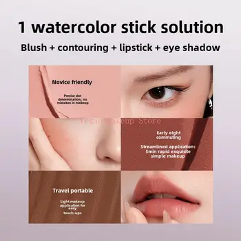 小奧丁多用途腮紅棒 保濕絲滑妝容腮紅 修正眼影 唇膏 臉部腮紅 10 最佳銷售 小奧丁 - №7