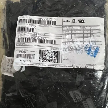 30 sztuk oryginalnego nowego złącza 105308 -1210 1053081210   Gumowa powłoka 10P