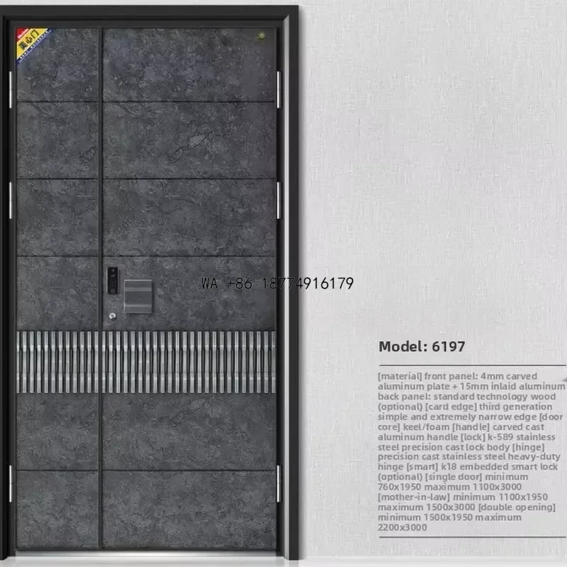 wmwmnu Seiko-made cast aluminum double-door explosion-proof armored door with anti-theft function; can be customized forODM OEM