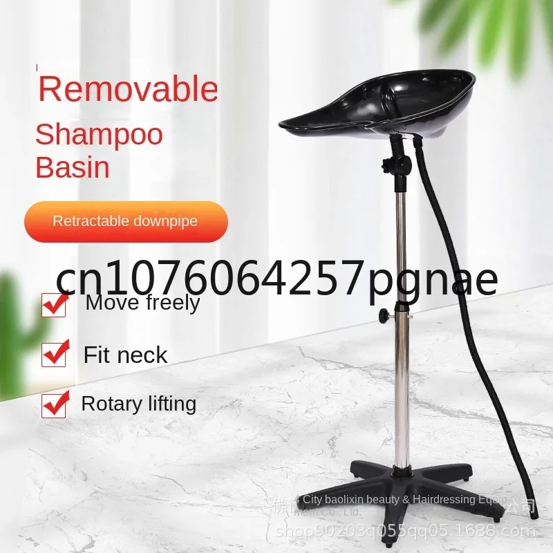 Hair Salon Mobile Shampoo Basin Portable Hair Products for Elderly Pregnant Women Household Movable New with Bucket