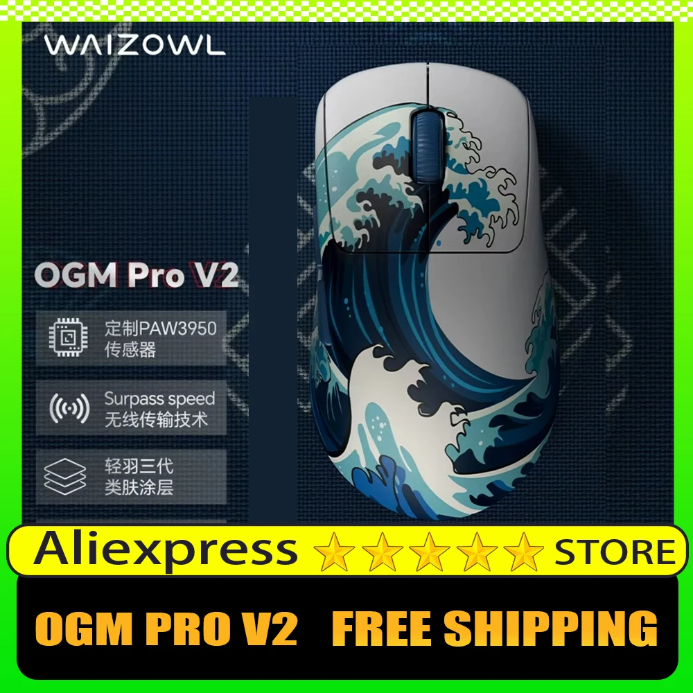 

Мышь Waizowl Ogm Pro V2, трехрежимная беспроводная мышь Paw3950, 8K, 30000 точек на дюйм, игровая мышь для киберспорта, легкие аксессуары для ПК и геймеров