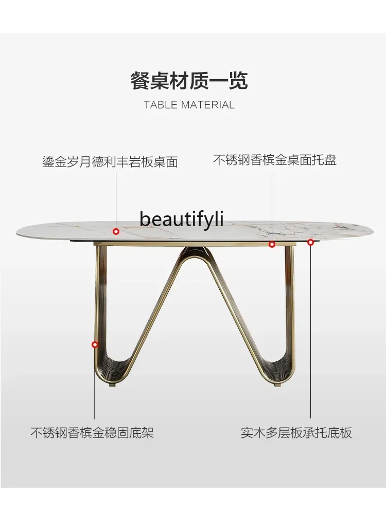 C45  Modern simple dining table household imported rock slab dining table light luxury marble dining table and chair combination