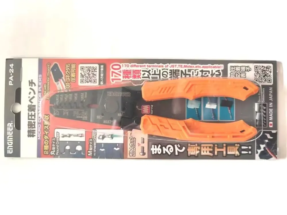Japanese ENGINEER tool wire pressing pliers PA-09  PA-20  PA-24