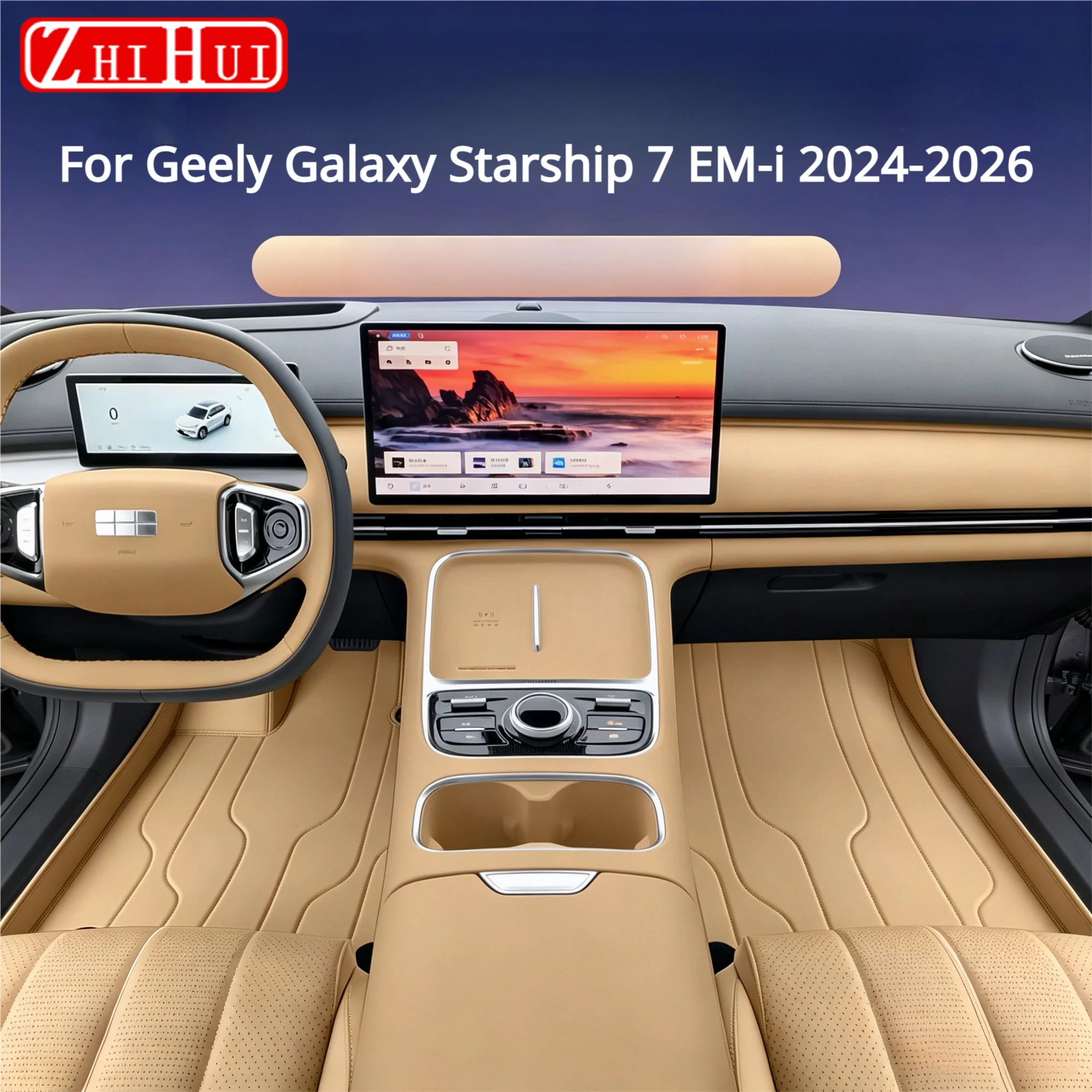 Для Geely Galaxy Starship 7 EM-i 2024-2026: Автомобильные коврики с полным покрытием, противоскользящие, аксессуары для салона.