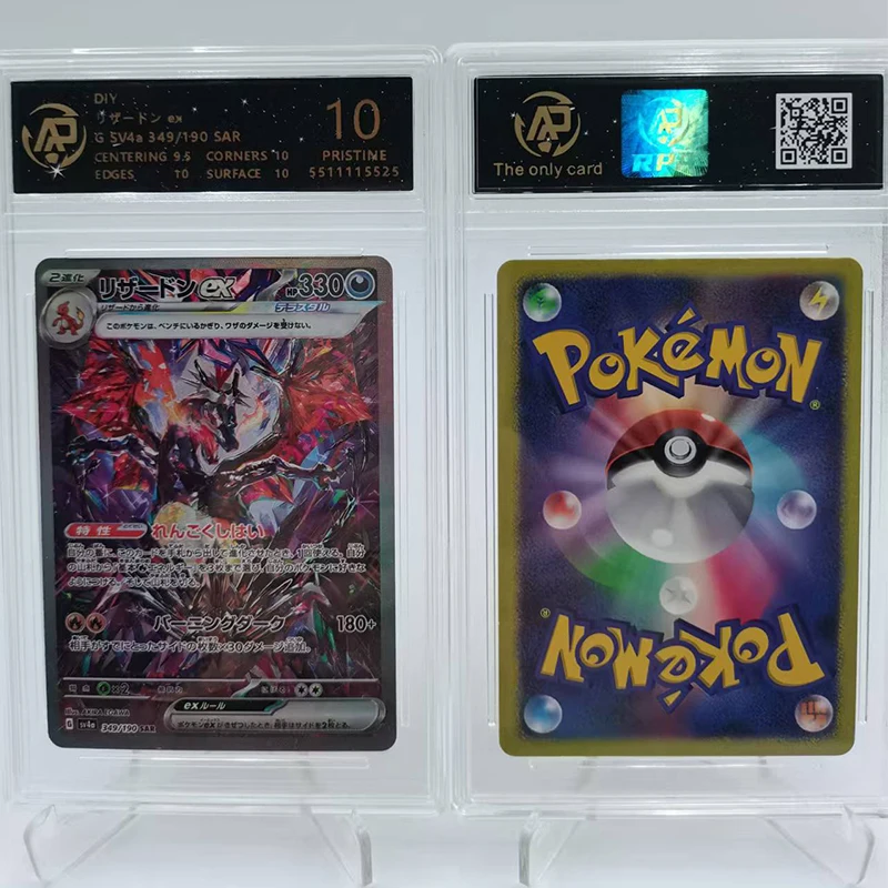 البوكيمون أنيمي بطاقة مخزن جديد PSA تتدرج سلسلة بطاقات Gengar Espeon Ho-Oh Charizard بطاقات البوكيمون لتقوم بها بنفسك بطاقة تصنيف سلسلة البوكيمون