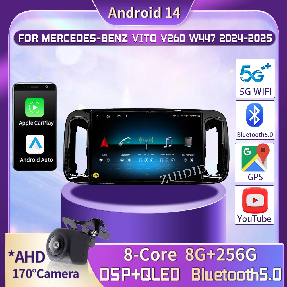 Android 14 Car Radi… - image
