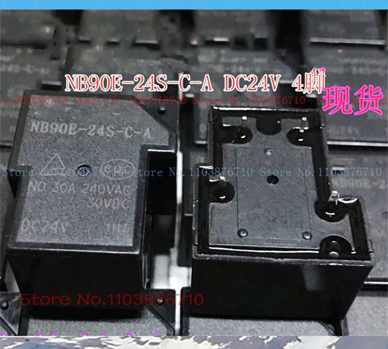 NB90E-24S-C-A 24V 30A DIP-4 NT90RNAE24CB