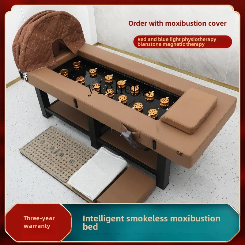 HSN far infrared moxibustion fumigation bed physiotherapy bed moxibustion sweat bed