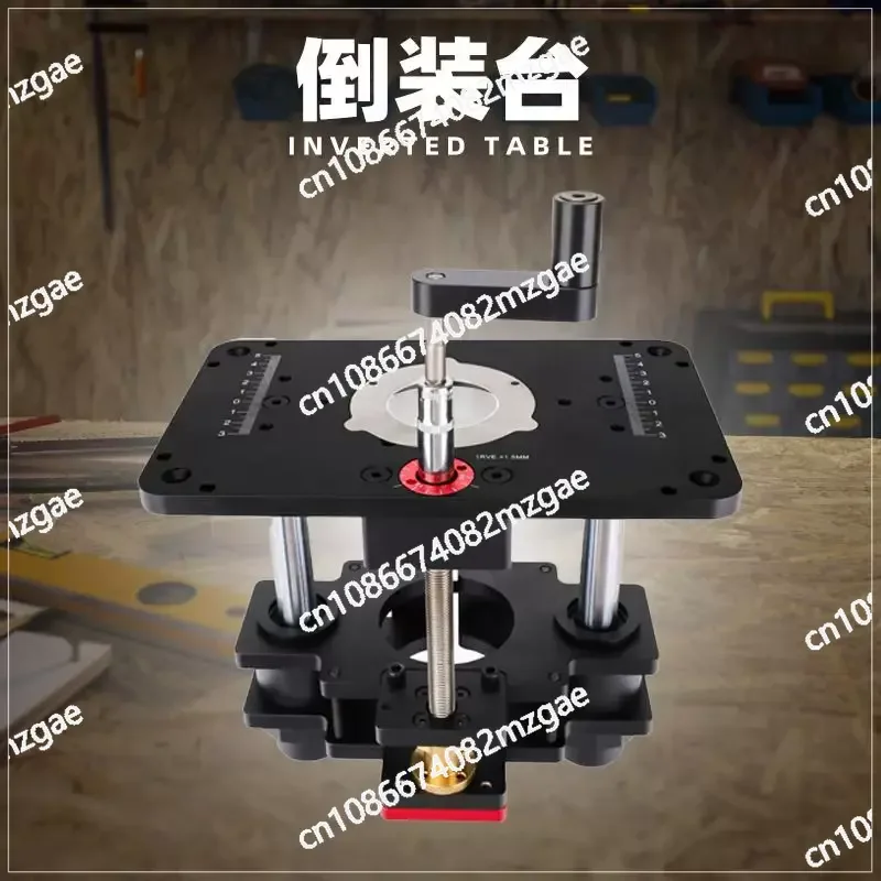GD709 Router Lift for 65mm/69mm Wood Router for Router Table Set Up Lift With Wooden Plate Precision Woodworking
