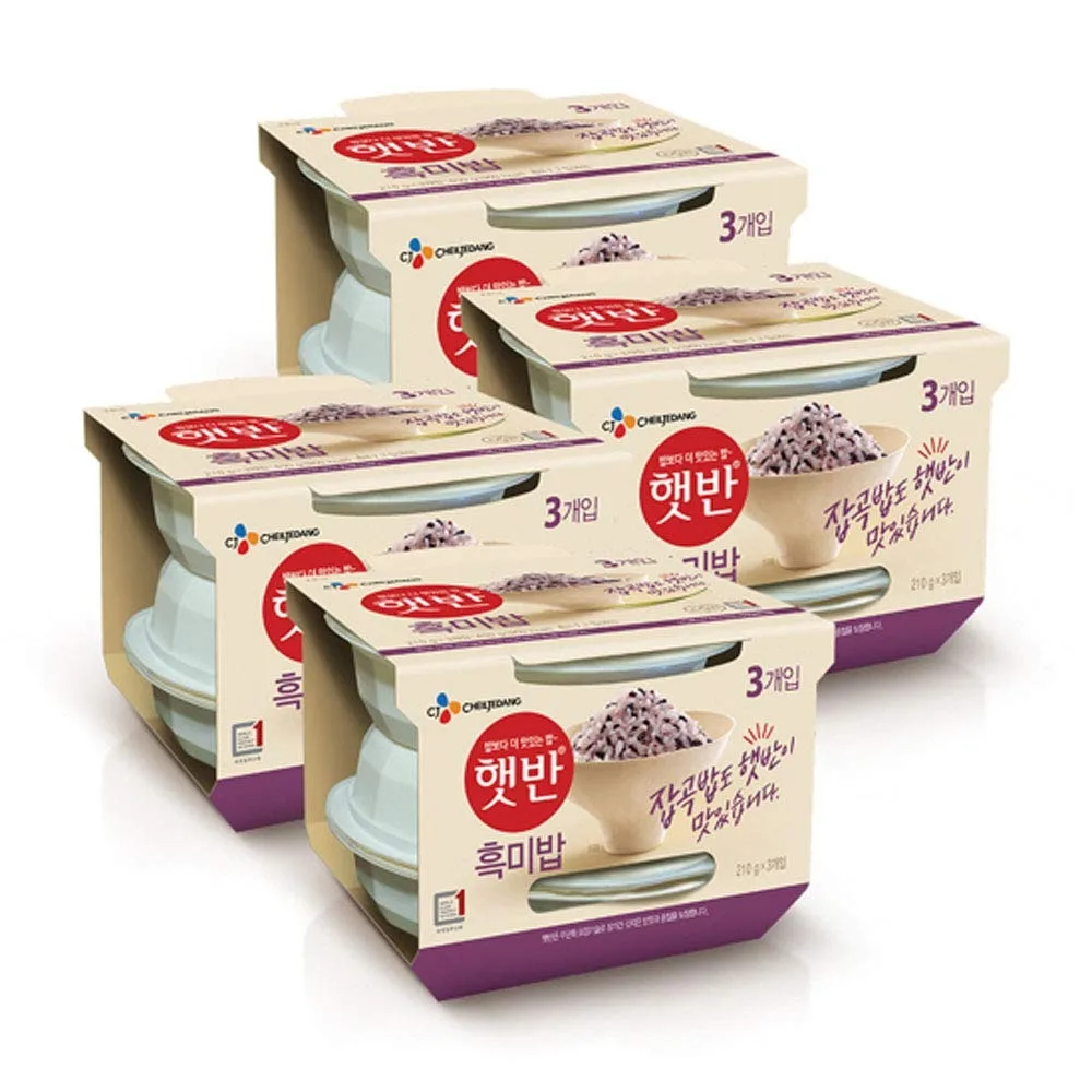 Cj Korean Everyday … - image