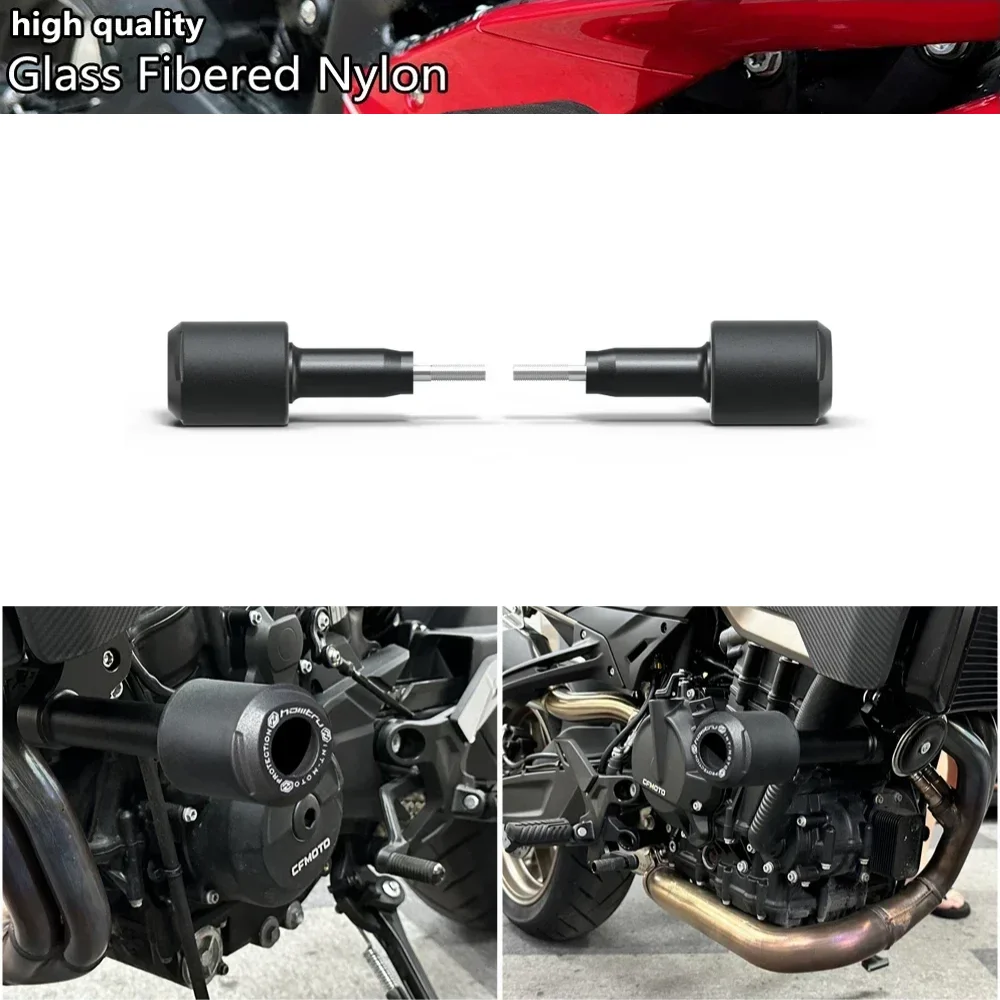 

Motorcycle Frame Sliders Crash Protector for Suzuki GSX-8S 2023-2024