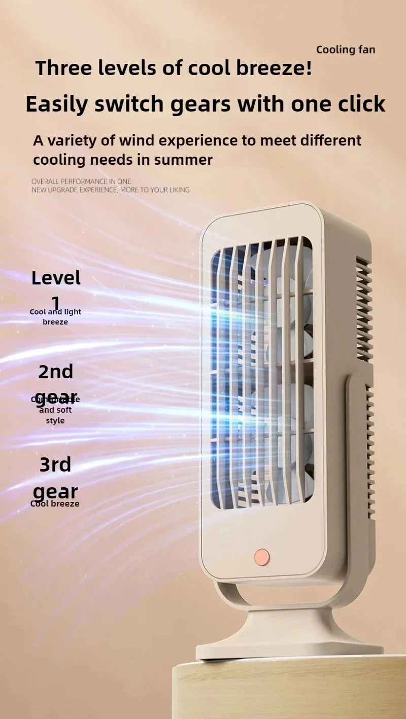 1000mAh-1200mAh 이중 팬 가정용 공기 순환 선풍기 대형 풍량 USB 기숙사 데스크탑 충전 미니 팬