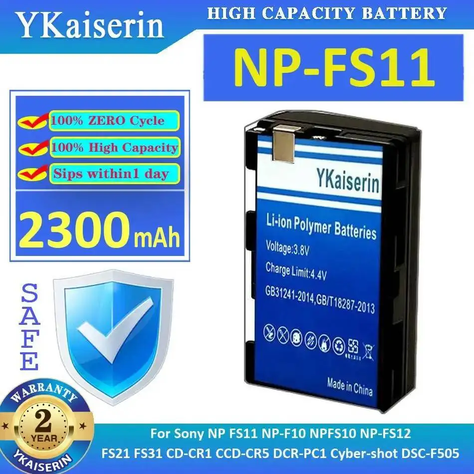 

Прочный аккумулятор для камеры емкостью 2300 мАч NP-FS11 для Sony Cyber-Shot Dsc-F505 NP-F10 NPFS10 NP-FS12 FS21 FS31 CD-CR1 Ccd-CR5 Dcr-PC1