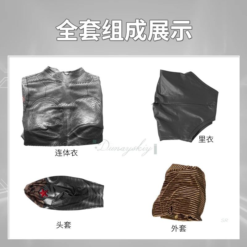 لعبة القلب الذري تأثيري حلي روبوت التوائم اليسار واليمين تأثيري راقصة الباليه ارتداءها شعر مستعار أشقر حفلة الهالوين