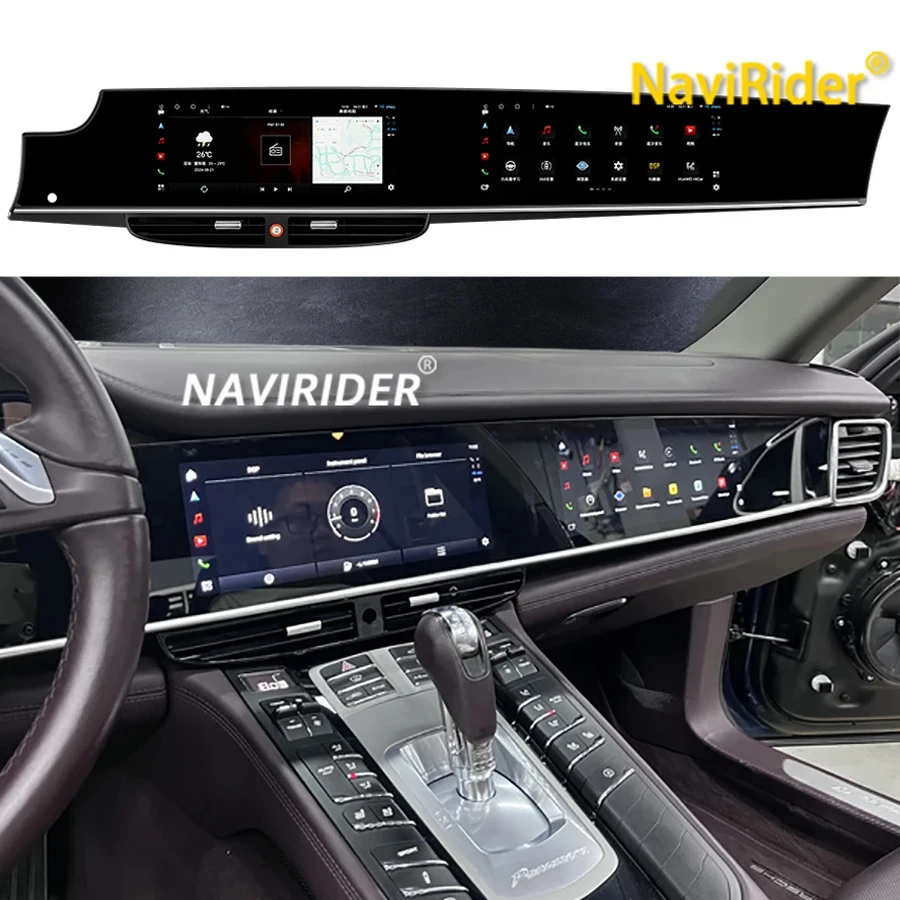 

Dual Screen Carplay For Porsche Panamera 970 2010-2017 Intelligent System Android Auto Navigation Stereo GPS 4G WiFi Car Radio