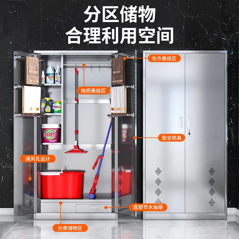 YFY   Stainless Steel Cleaning Cabinet School Tools Miscellaneous Storage Storage Classroom Stainless Steel Sanitary Cabinet