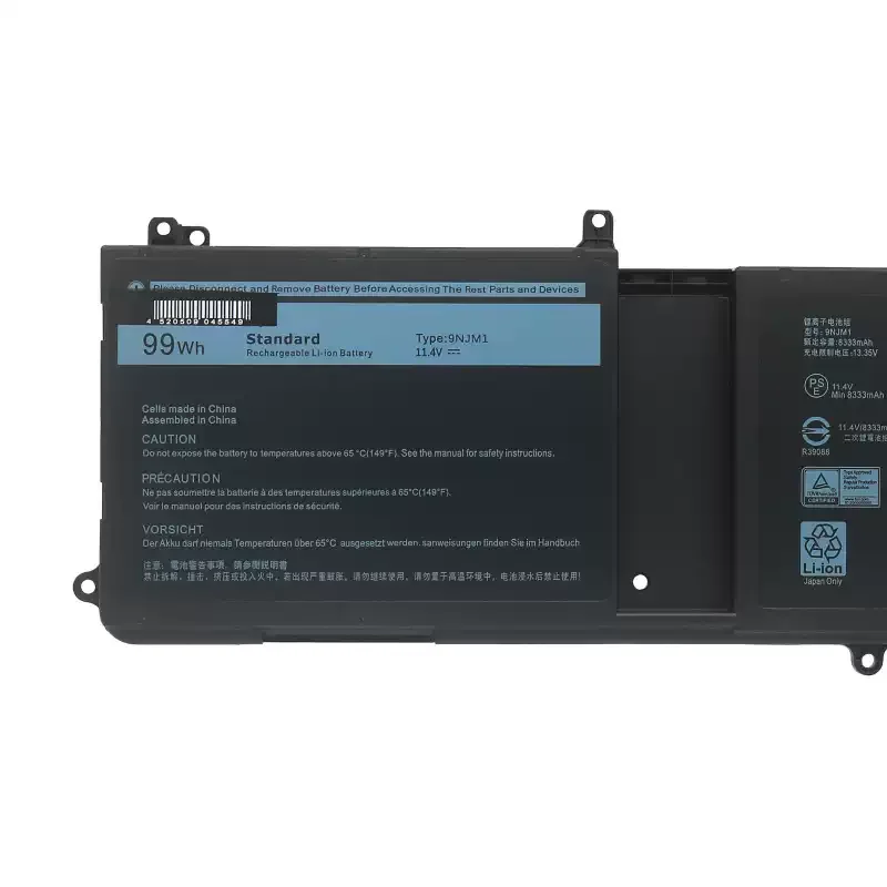 for 9NJM1 15 R3/R4 17 R4/R5 P31E