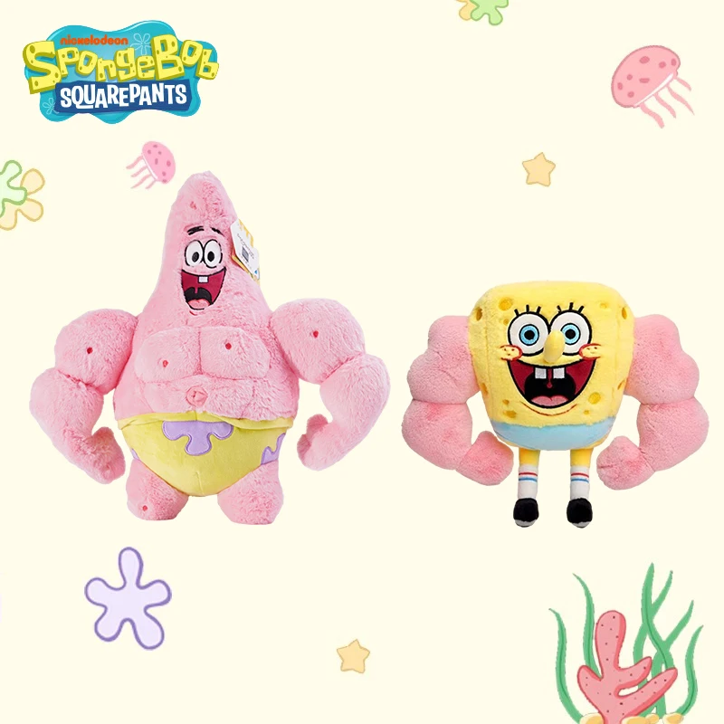 SpongeBob SquarePants Patrick Star Plush Toy Build Muscle Anime Children's Toy Cartoon & Cute Graduation Birthday Present