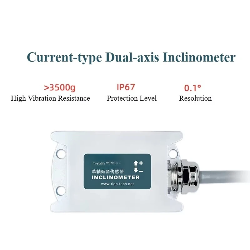MCA418T Single and Double Axis High Precision Inclination Sensor Analog Current Output Angle Measurement Inclinometer