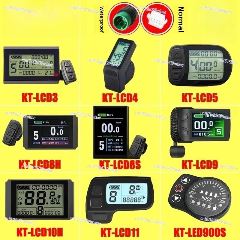 Mountain Bike Changed To Electric LCD Meter Waterproof/SM Connector