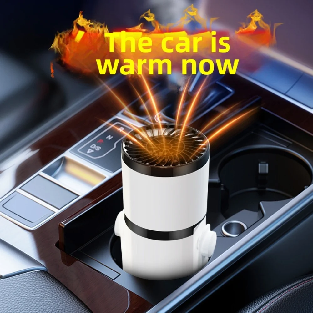 

Автомобильный обогреватель 12 В/150 Вт 2 в 1, автомобильный обогреватель, вентилятор охлаждения, быстрый нагрев, быстро размораживающий обогреватель, автомобильные аксессуары