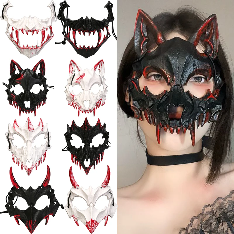 Halloween Half-Face…