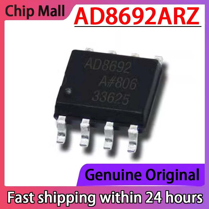 

2PCS AD8692ARZ AD8692A SOP8 Operational Amplifier Brand New Original