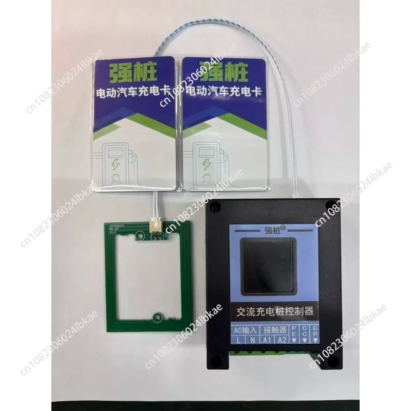 Electric Vehicle Charging Pile Control Board, 7KW Time-Sharing Charging Main Board for EV Charging Station