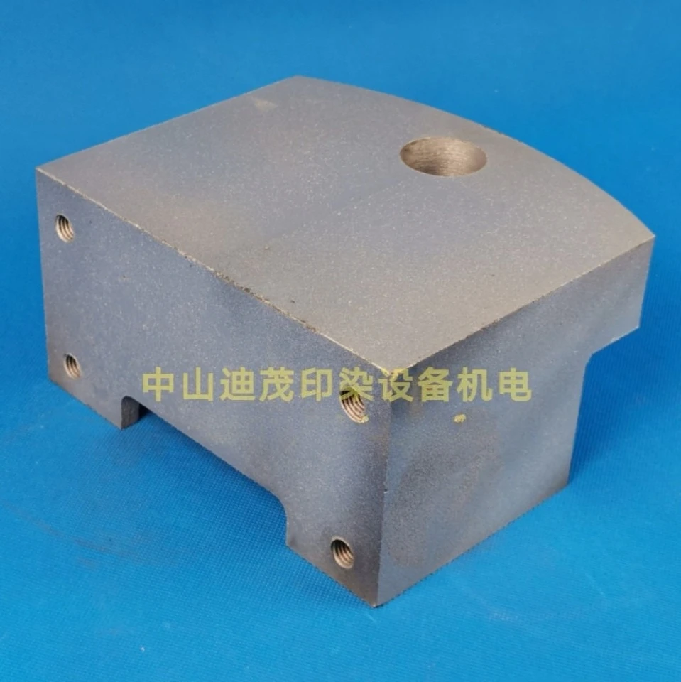 Supply Zhejiang Shengdong SMD setting machine track joint, Shengdong setting machine accessories