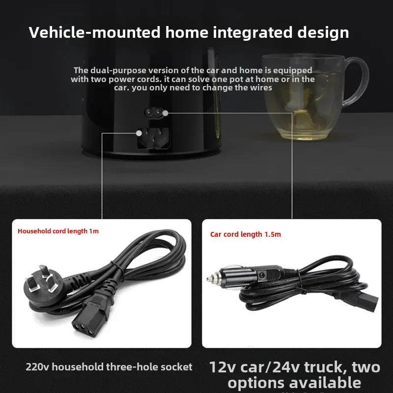 

AZ-Electric Heating Water Cup Kettle Car Mounted Large Capacity Portable 12V24 Truck Universal V220V Household Dual-Use