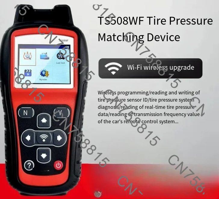 Chinese version of automotive general tire pressure monitoring programming, TS508 tire pressure matching instrument sensor