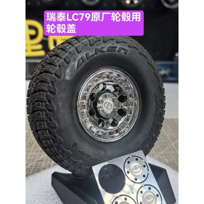 

Metal Etched Hub Cover Metal Etched Trim Cover Sheet for RGT EX86160 LC79 1/10 RC Crawler Stock Wheel Scale Accessories