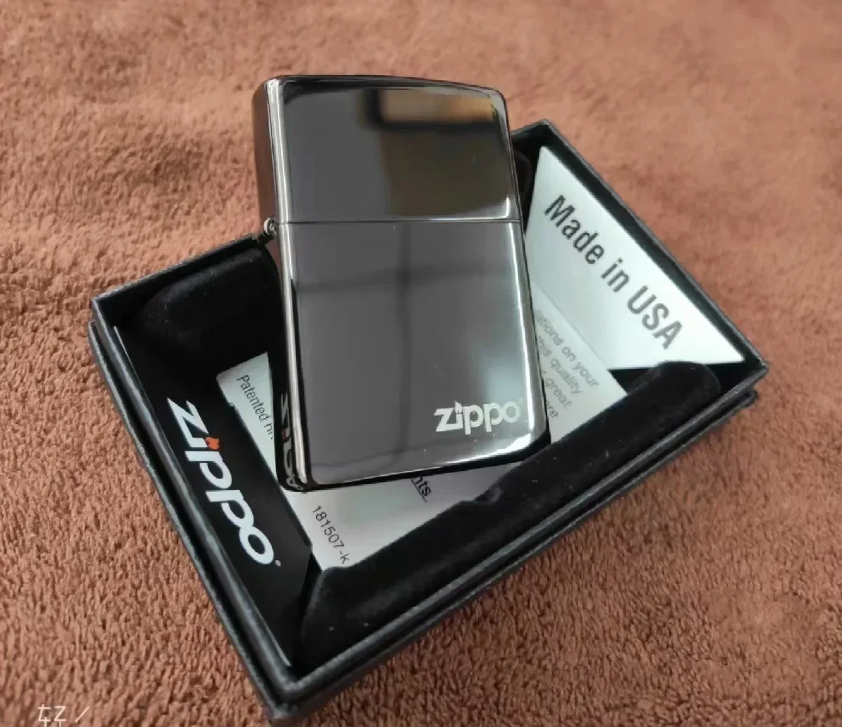 Zippo encendedor Black Ice con Zippo logo Colección a prueba de viento en caja
