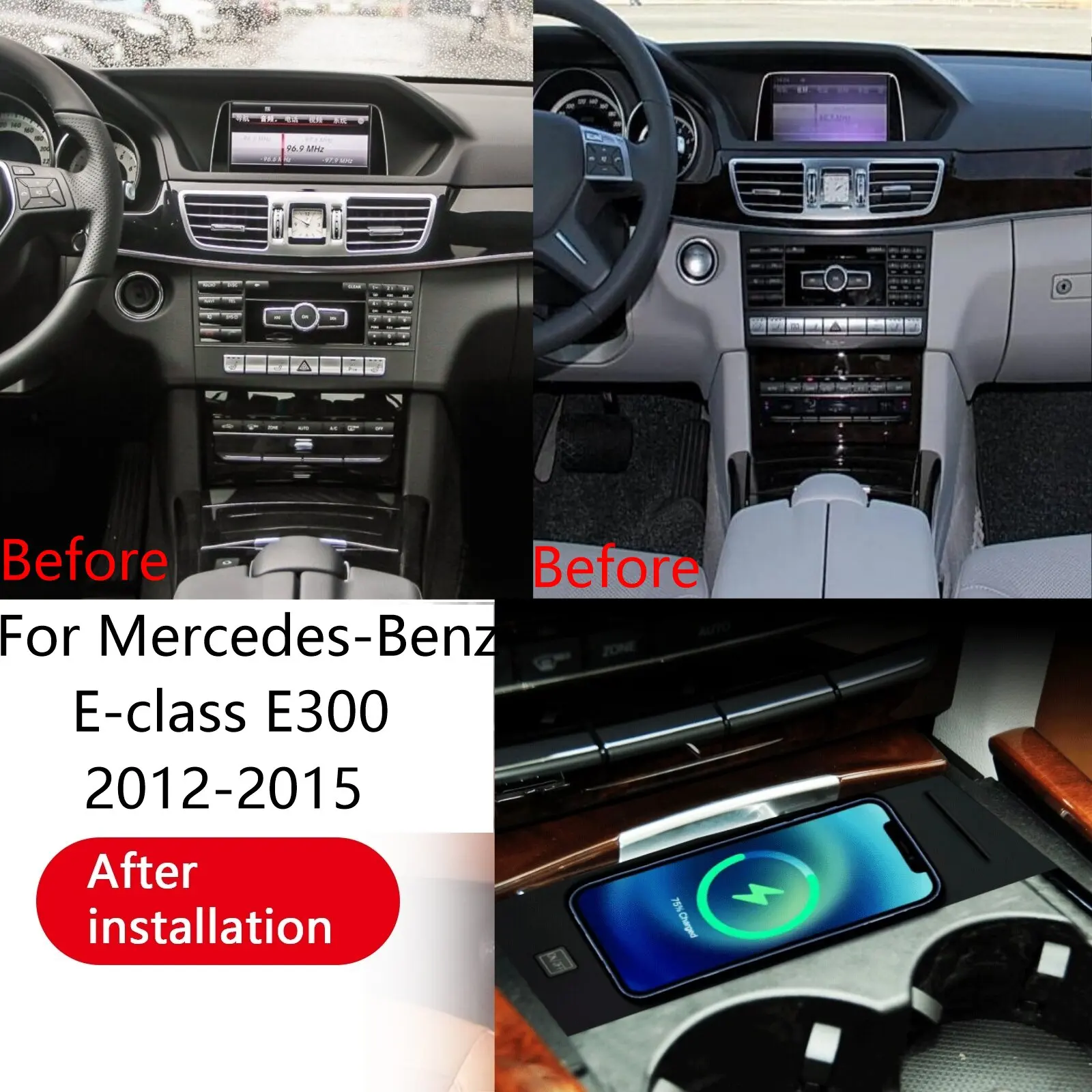Carregador de celular sem fio rápido para console central de carro 2 din para Mercedes-Benz Classe E E300 2012-2015.