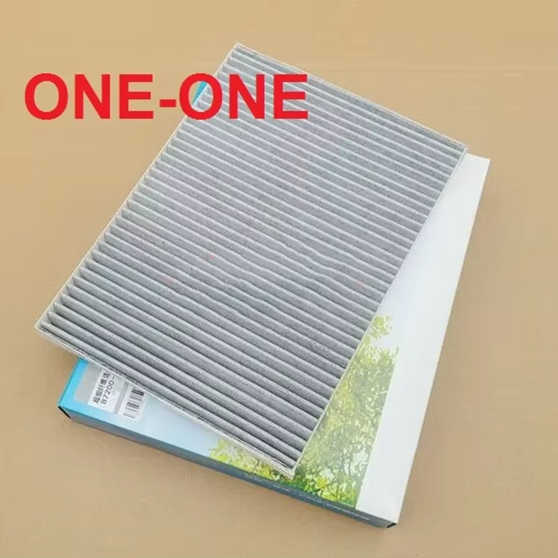 ac filter B7200-1DA0B-D403  27277-0840R  FOR Nissan old Qashqa X-Trail / grace MX6 / imported Koreo